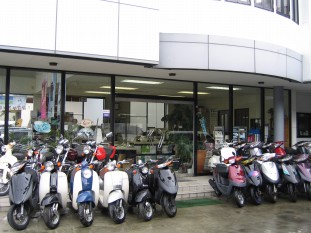 小見山モータース